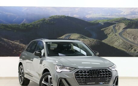 Audi Q3, 2026 год, 3 800 000 рублей, 3 фотография