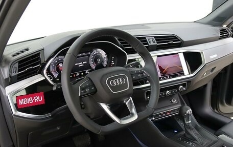 Audi Q3, 2026 год, 3 800 000 рублей, 11 фотография