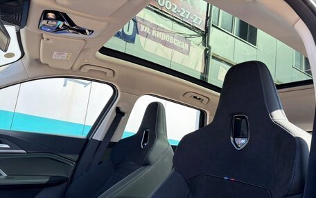 BMW X1, 2025 год, 5 900 000 рублей, 13 фотография
