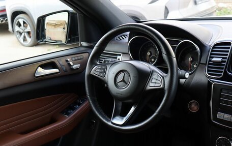 Mercedes-Benz GLE Coupe, 2019 год, 4 753 000 рублей, 11 фотография
