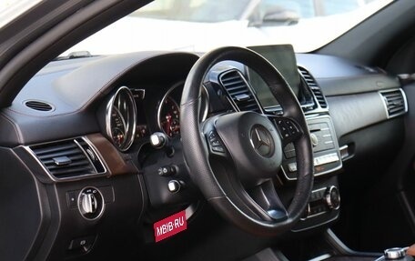 Mercedes-Benz GLE Coupe, 2019 год, 4 753 000 рублей, 15 фотография