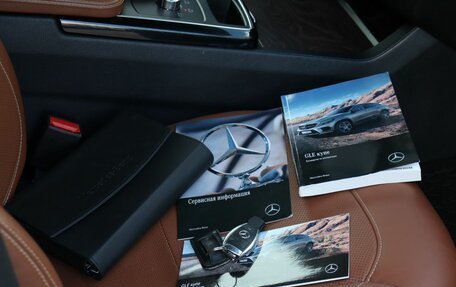 Mercedes-Benz GLE Coupe, 2019 год, 4 753 000 рублей, 24 фотография