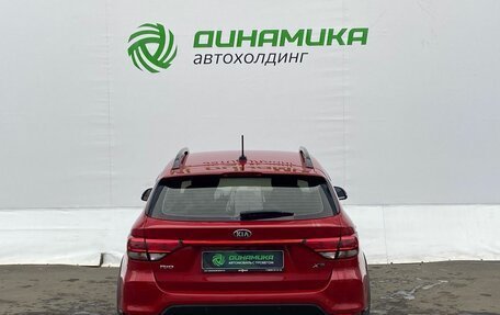 KIA Rio IV, 2020 год, 1 650 000 рублей, 6 фотография