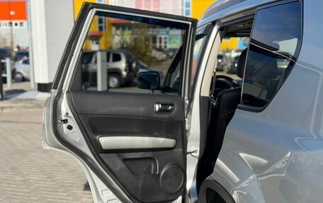 Nissan X-Trail, 2010 год, 1 480 000 рублей, 11 фотография