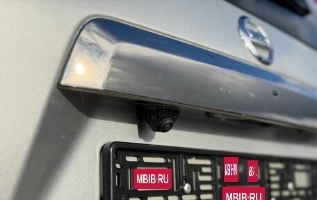 Nissan X-Trail, 2010 год, 1 480 000 рублей, 9 фотография