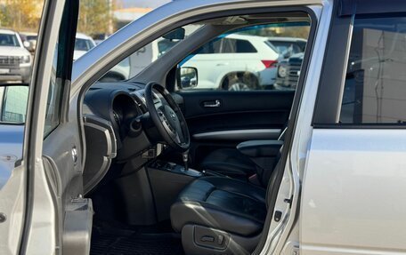 Nissan X-Trail, 2010 год, 1 480 000 рублей, 17 фотография