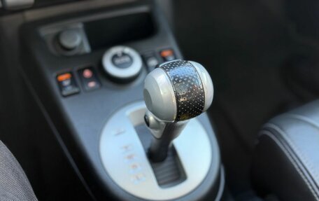 Nissan X-Trail, 2010 год, 1 480 000 рублей, 26 фотография