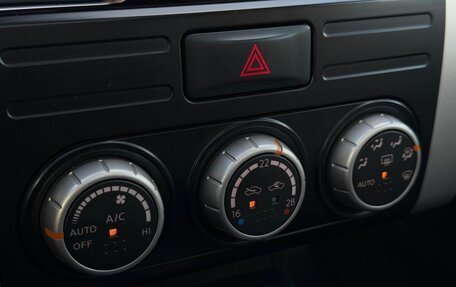 Nissan X-Trail, 2010 год, 1 480 000 рублей, 24 фотография