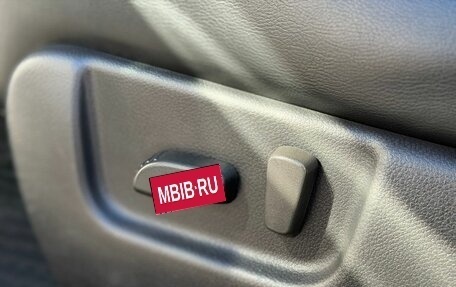 Nissan X-Trail, 2010 год, 1 480 000 рублей, 18 фотография