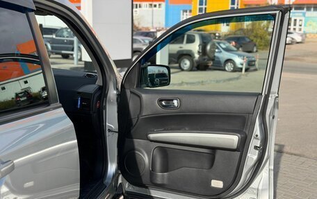 Nissan X-Trail, 2010 год, 1 480 000 рублей, 33 фотография