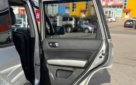 Nissan X-Trail, 2010 год, 1 480 000 рублей, 36 фотография