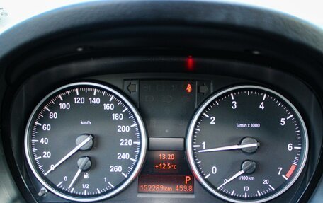 BMW X1, 2012 год, 1 300 000 рублей, 17 фотография