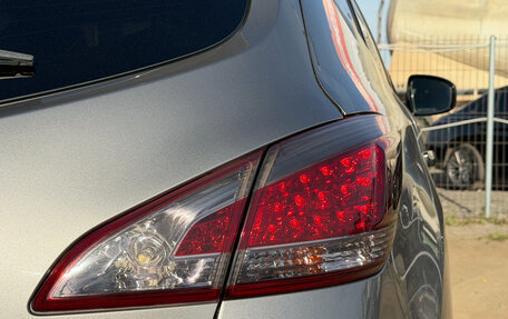 Nissan Murano, 2012 год, 1 350 000 рублей, 13 фотография