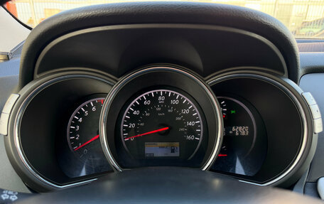 Nissan Murano, 2012 год, 1 350 000 рублей, 15 фотография
