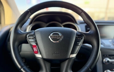 Nissan Murano, 2012 год, 1 350 000 рублей, 14 фотография