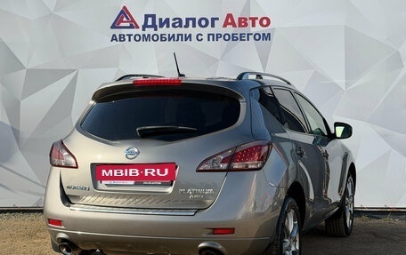 Nissan Murano, 2012 год, 1 350 000 рублей, 5 фотография