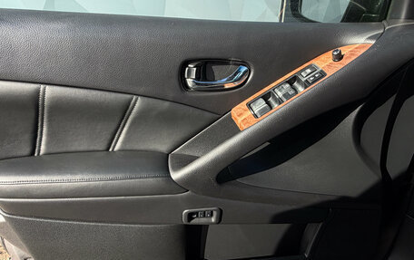 Nissan Murano, 2012 год, 1 350 000 рублей, 17 фотография