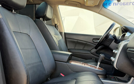 Nissan Murano, 2012 год, 1 350 000 рублей, 22 фотография