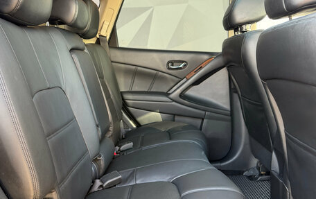 Nissan Murano, 2012 год, 1 350 000 рублей, 21 фотография