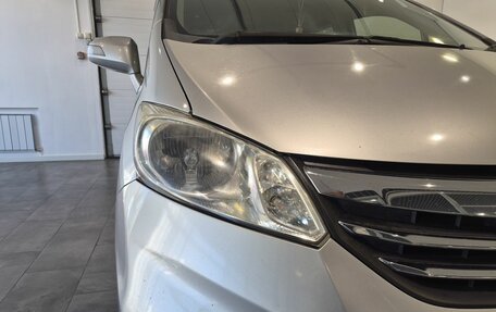 Honda Freed I, 2013 год, 1 286 000 рублей, 8 фотография