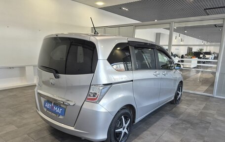 Honda Freed I, 2013 год, 1 286 000 рублей, 4 фотография