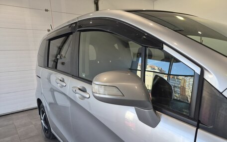 Honda Freed I, 2013 год, 1 286 000 рублей, 10 фотография