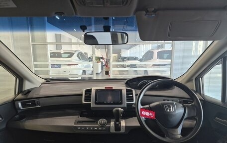 Honda Freed I, 2013 год, 1 286 000 рублей, 20 фотография