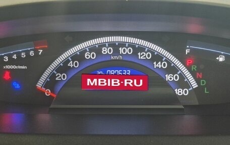 Honda Freed I, 2013 год, 1 286 000 рублей, 26 фотография