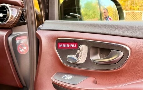 Mercedes-Benz V-Класс, 2016 год, 3 350 000 рублей, 14 фотография