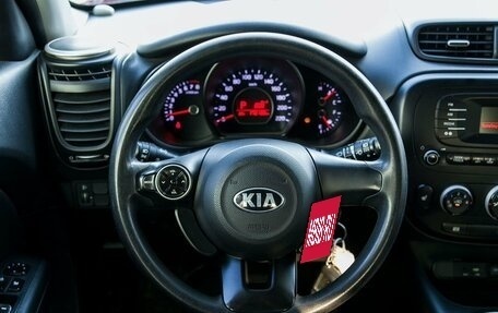 KIA Soul II рестайлинг, 2015 год, 1 150 000 рублей, 18 фотография