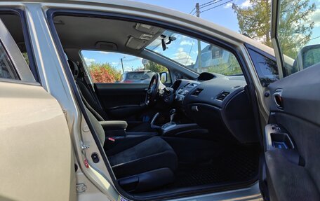 Honda Civic VIII, 2008 год, 620 000 рублей, 9 фотография