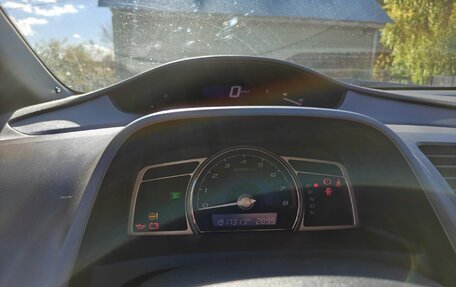Honda Civic VIII, 2008 год, 620 000 рублей, 2 фотография