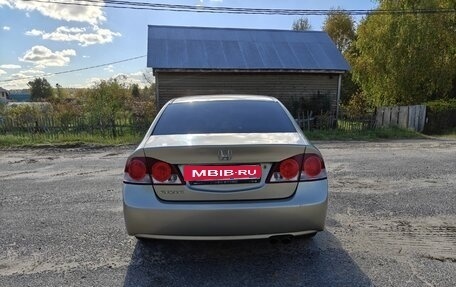 Honda Civic VIII, 2008 год, 620 000 рублей, 7 фотография