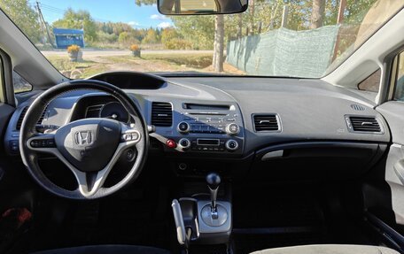 Honda Civic VIII, 2008 год, 620 000 рублей, 16 фотография
