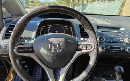 Honda Civic VIII, 2008 год, 620 000 рублей, 15 фотография