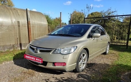 Honda Civic VIII, 2008 год, 620 000 рублей, 12 фотография