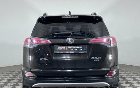Toyota RAV4, 2015 год, 1 780 000 рублей, 7 фотография