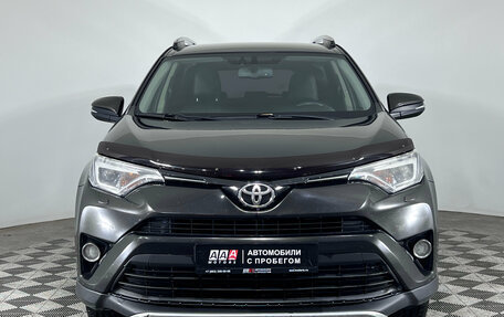 Toyota RAV4, 2015 год, 1 780 000 рублей, 2 фотография