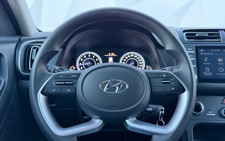 Hyundai Creta, 2021 год, 2 040 000 рублей, 11 фотография