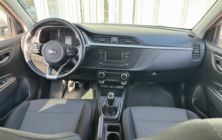KIA Rio IV, 2020 год, 1 575 000 рублей, 9 фотография