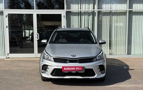 KIA Rio IV, 2020 год, 1 575 000 рублей, 2 фотография