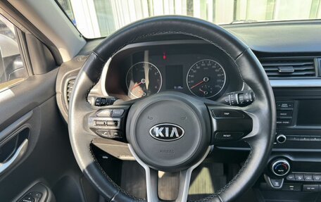 KIA Rio IV, 2020 год, 1 575 000 рублей, 10 фотография