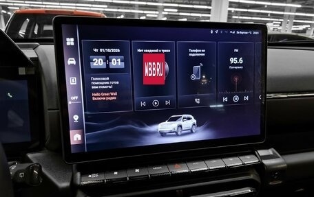 Haval H7, 2026 год, 3 699 000 рублей, 19 фотография
