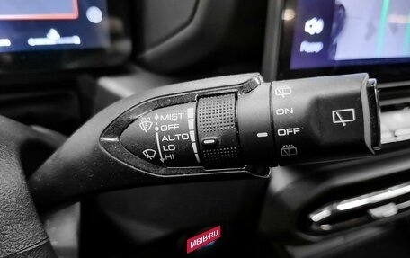 Haval H7, 2026 год, 3 699 000 рублей, 24 фотография