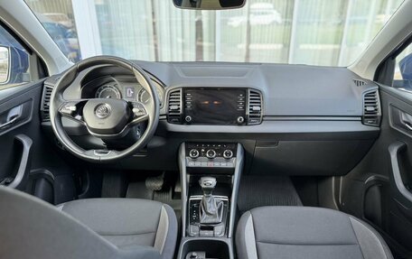 Skoda Karoq I, 2020 год, 2 320 000 рублей, 9 фотография