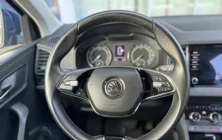 Skoda Karoq I, 2020 год, 2 320 000 рублей, 10 фотография