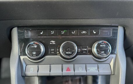 Skoda Karoq I, 2020 год, 2 320 000 рублей, 11 фотография