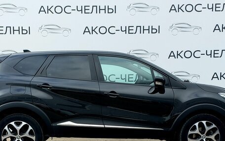 Renault Kaptur I рестайлинг, 2021 год, 1 600 000 рублей, 3 фотография