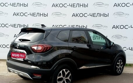 Renault Kaptur I рестайлинг, 2021 год, 1 600 000 рублей, 4 фотография