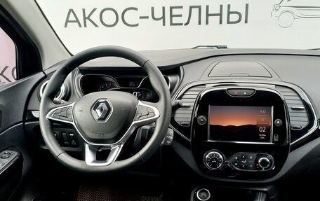 Renault Kaptur I рестайлинг, 2021 год, 1 600 000 рублей, 21 фотография
